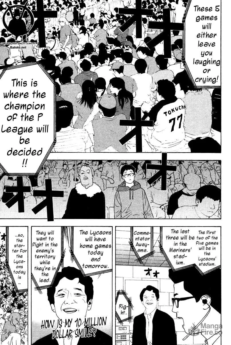 Read One Outs chapter 163 image 8 on Lezhin