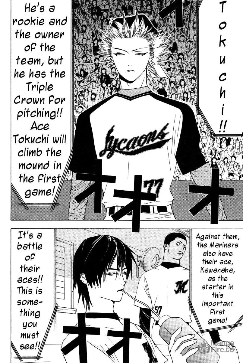 Read One Outs chapter 163 image 9 on Lezhin