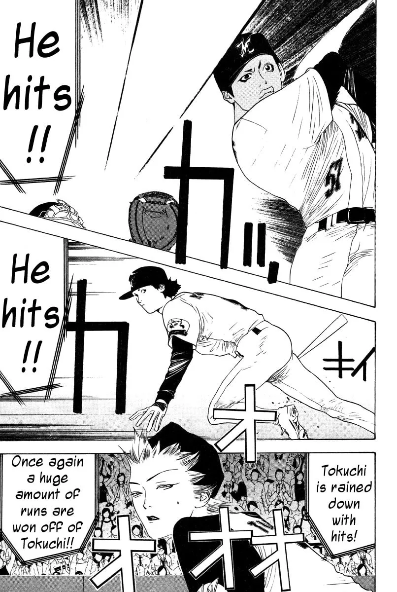 Read One Outs chapter 164 image 10 on Lezhin