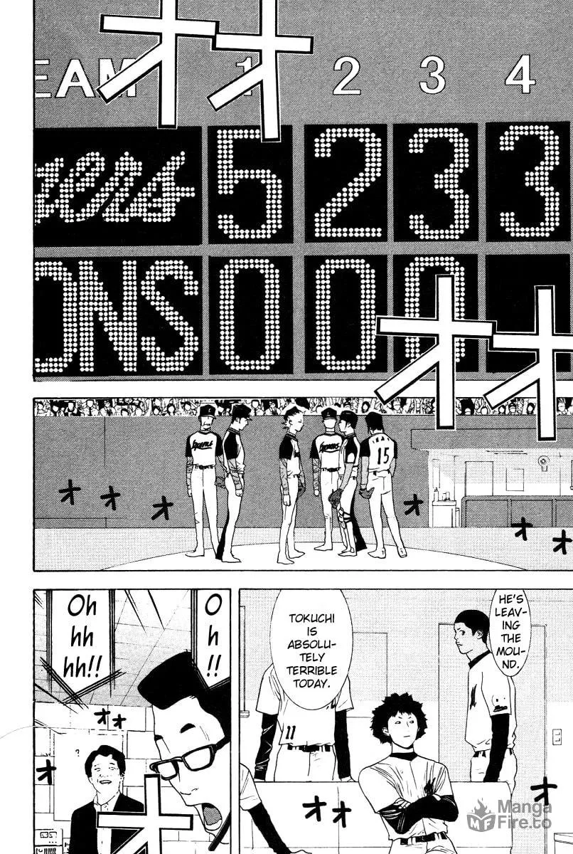 Read One Outs chapter 164 image 11 on Lezhin