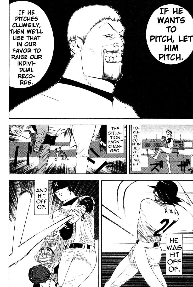 Read One Outs chapter 164 image 13 on Lezhin