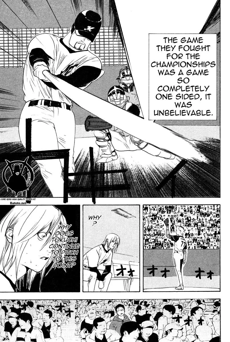 Read One Outs chapter 164 image 16 on Lezhin