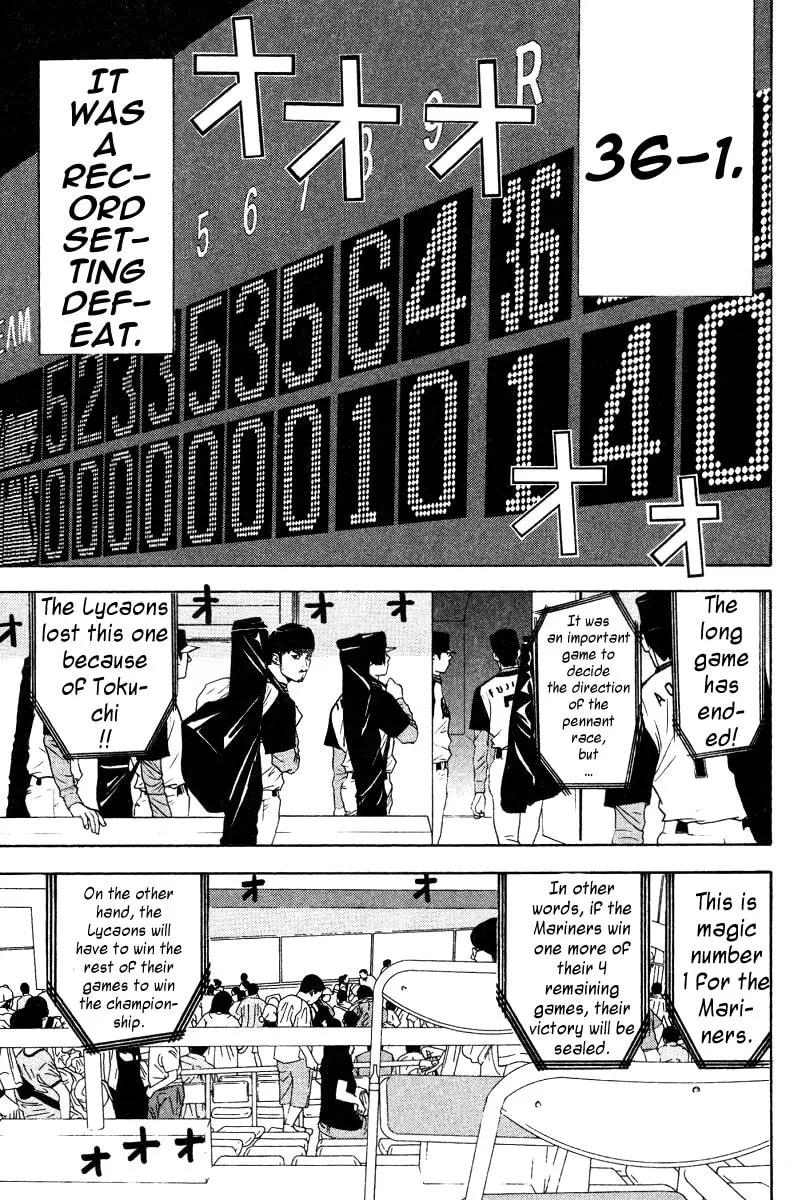 Read One Outs chapter 164 image 18 on Lezhin