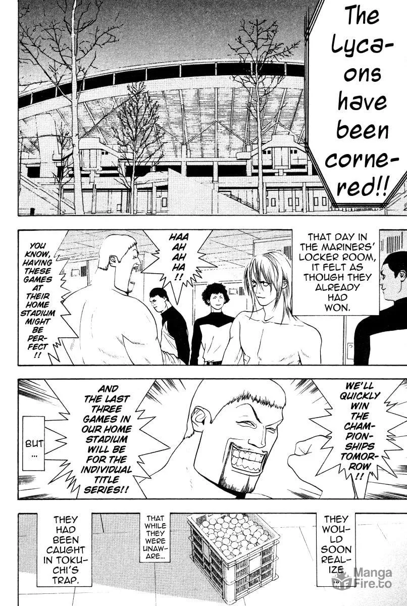 Read One Outs chapter 164 image 19 on Lezhin