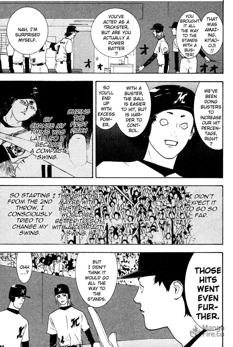 Read One Outs chapter 164 image 2 on Lezhin
