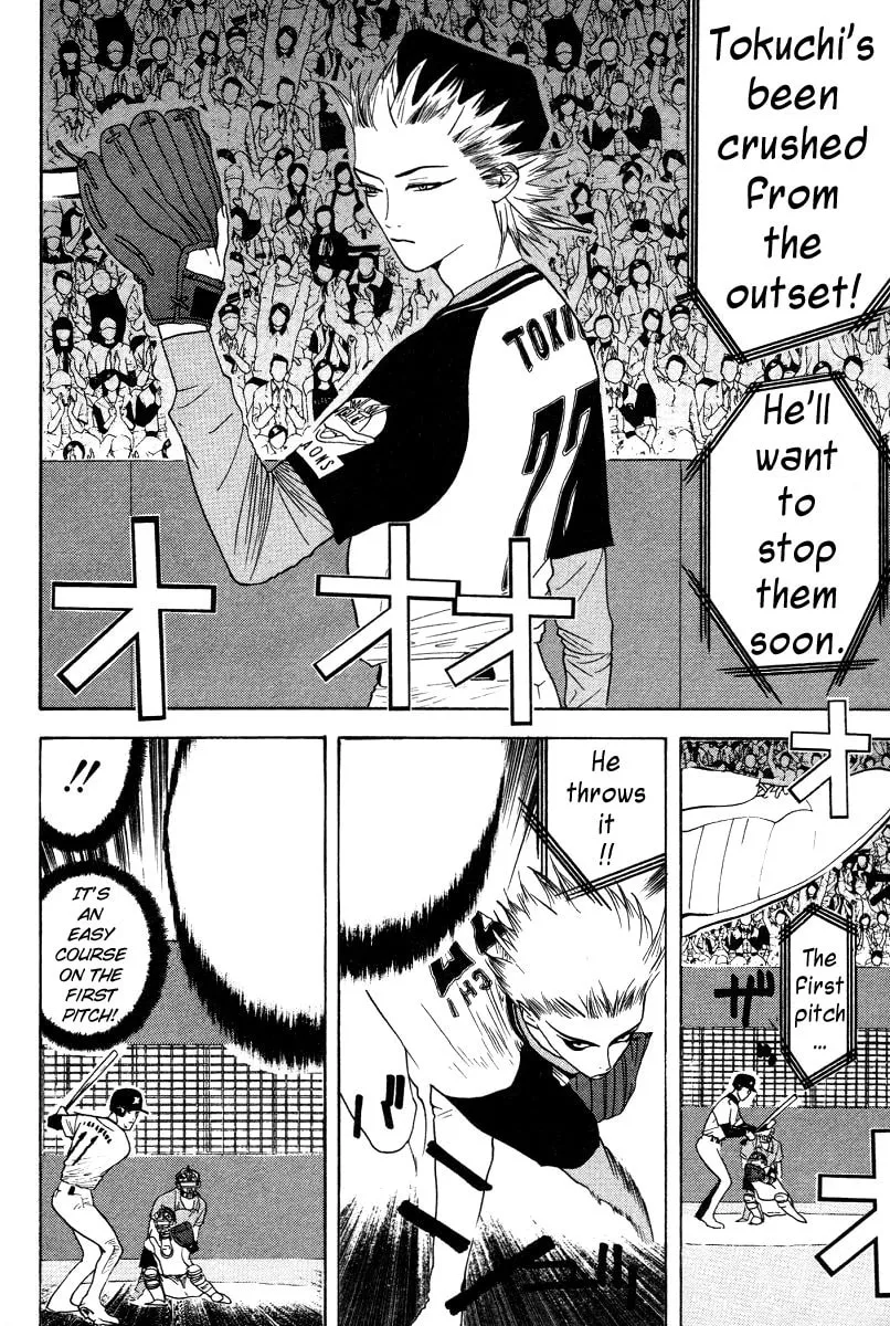 Read One Outs chapter 164 image 3 on Lezhin