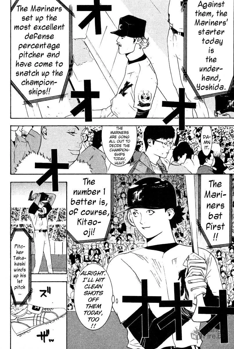 Read One Outs chapter 165 image 11 on Lezhin
