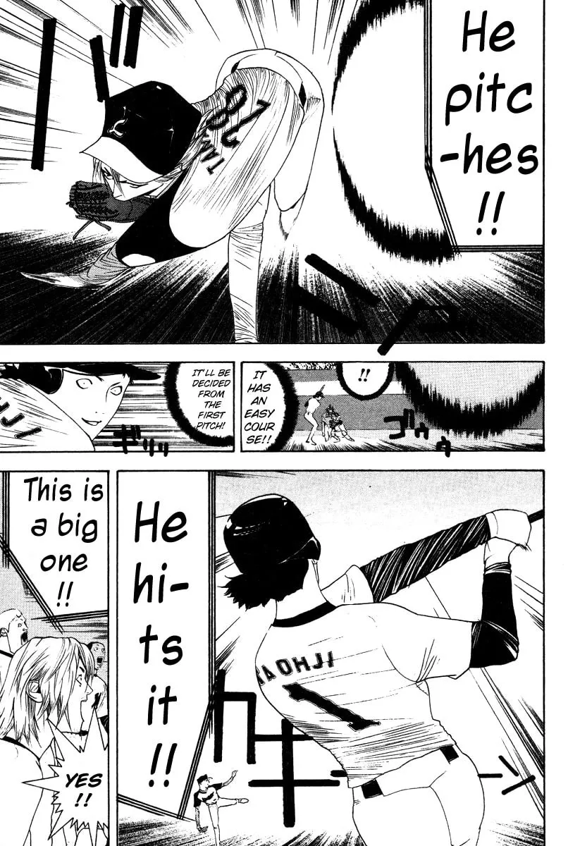 Read One Outs chapter 165 image 12 on Lezhin