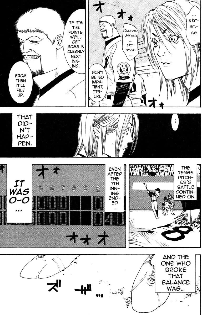 Read One Outs chapter 165 image 18 on Lezhin