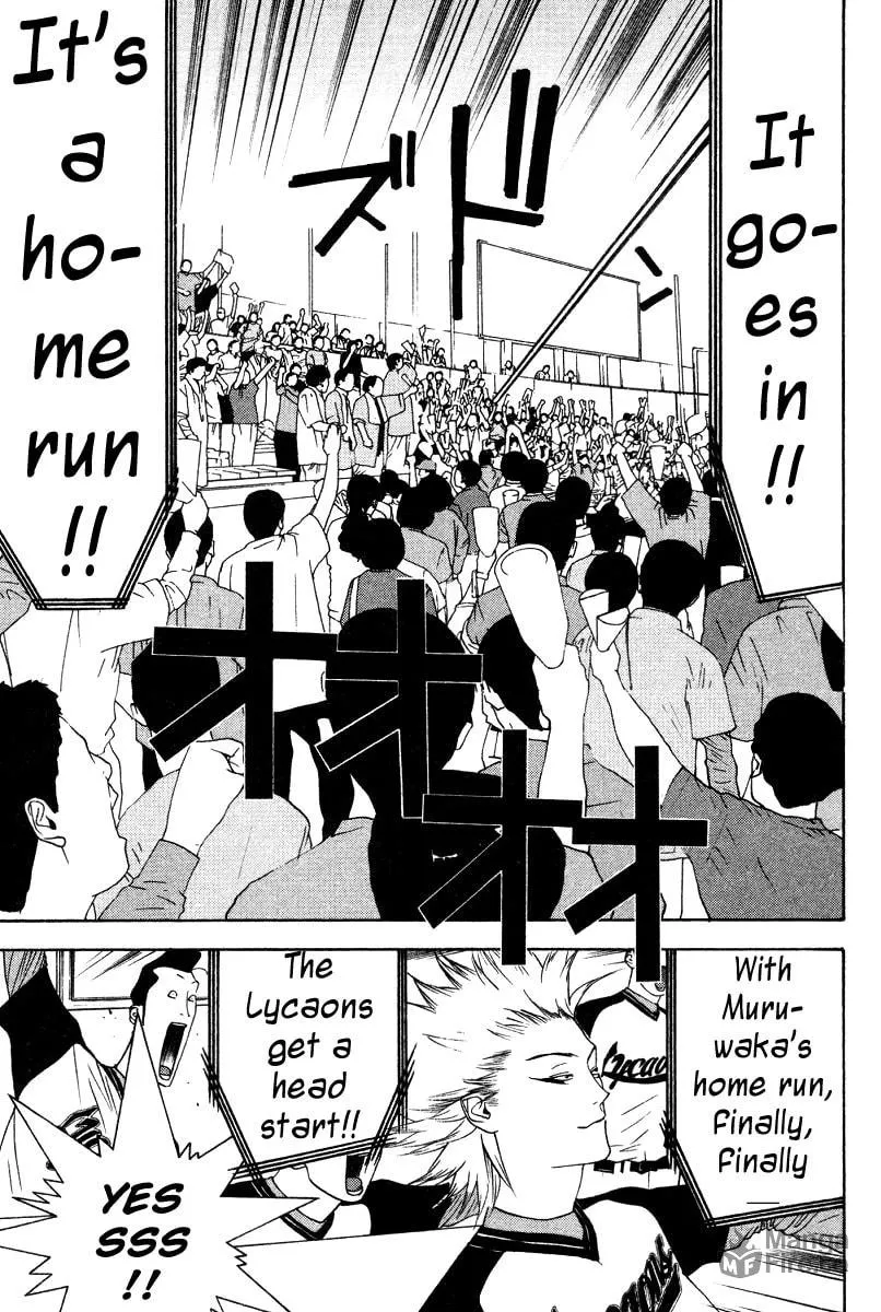Read One Outs chapter 165 image 20 on Lezhin