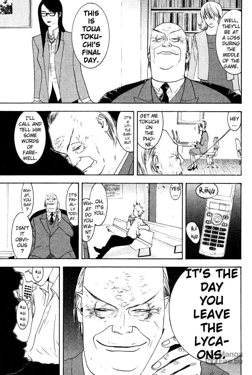 Read One Outs chapter 165 image 4 on Lezhin