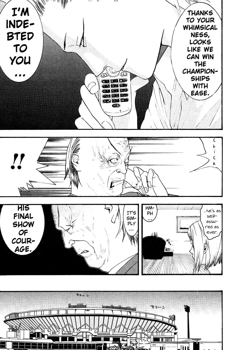 Read One Outs chapter 165 image 6 on Lezhin
