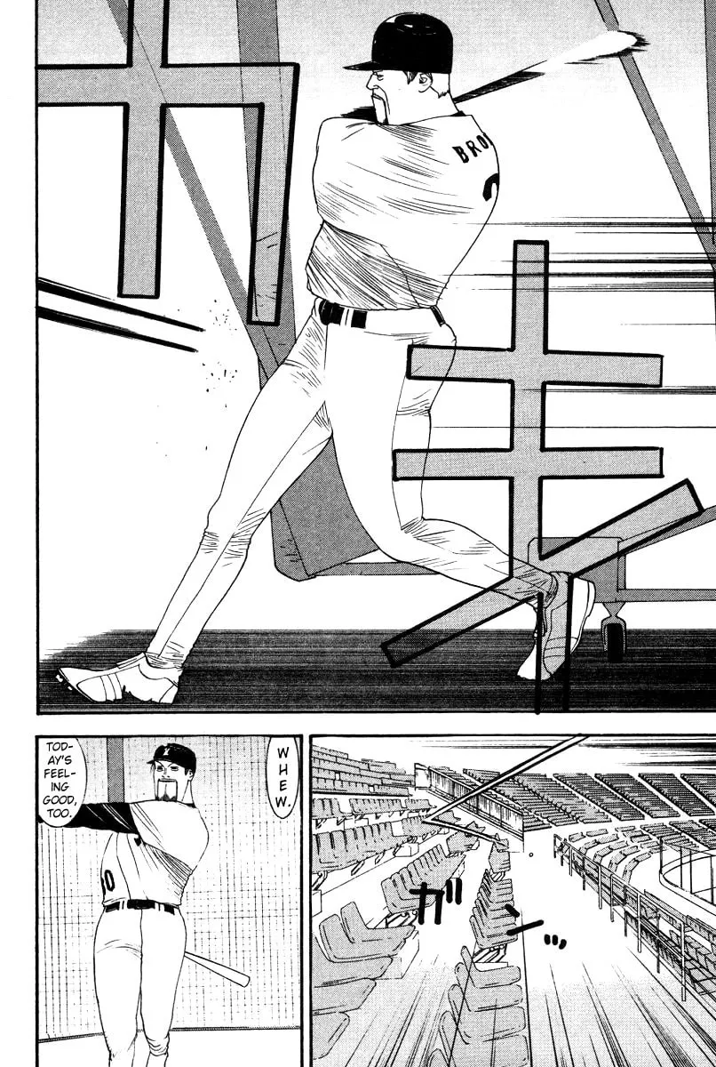 Read One Outs chapter 165 image 7 on Lezhin