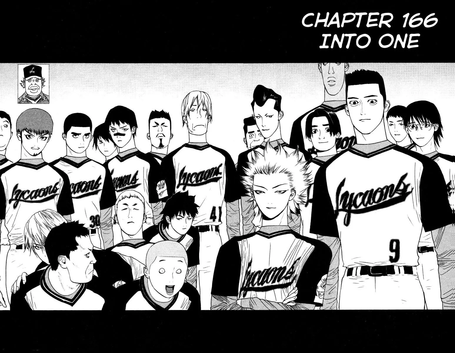 Read One Outs chapter 166 image 1 on Lezhin