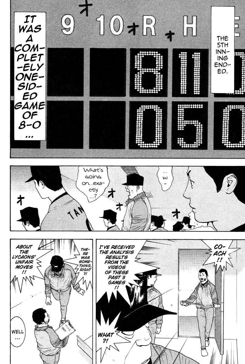 Read One Outs chapter 166 image 18 on Lezhin