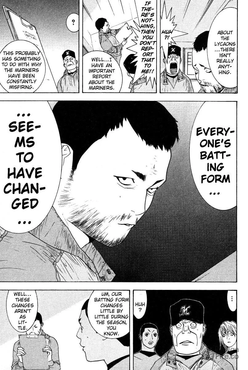 Read One Outs chapter 166 image 19 on Lezhin