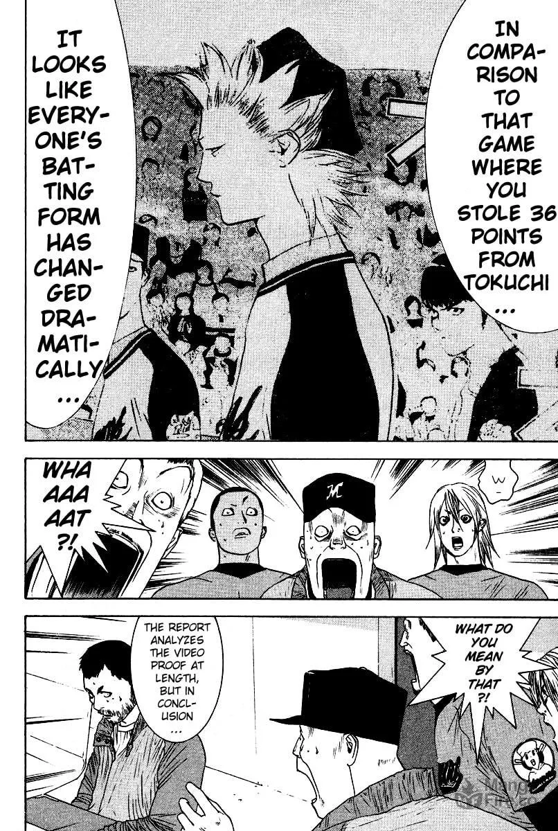 Read One Outs chapter 166 image 20 on Lezhin