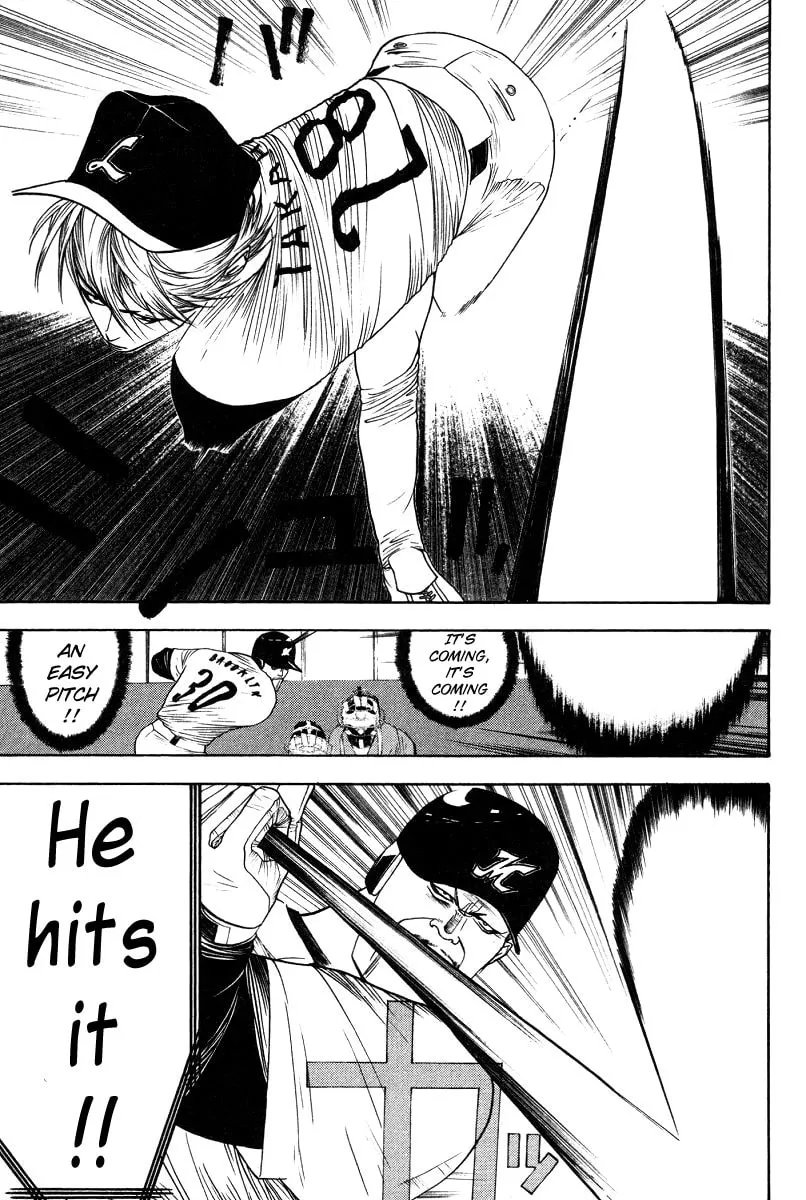 Read One Outs chapter 166 image 3 on Lezhin