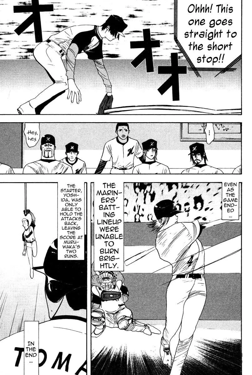Read One Outs chapter 166 image 5 on Lezhin