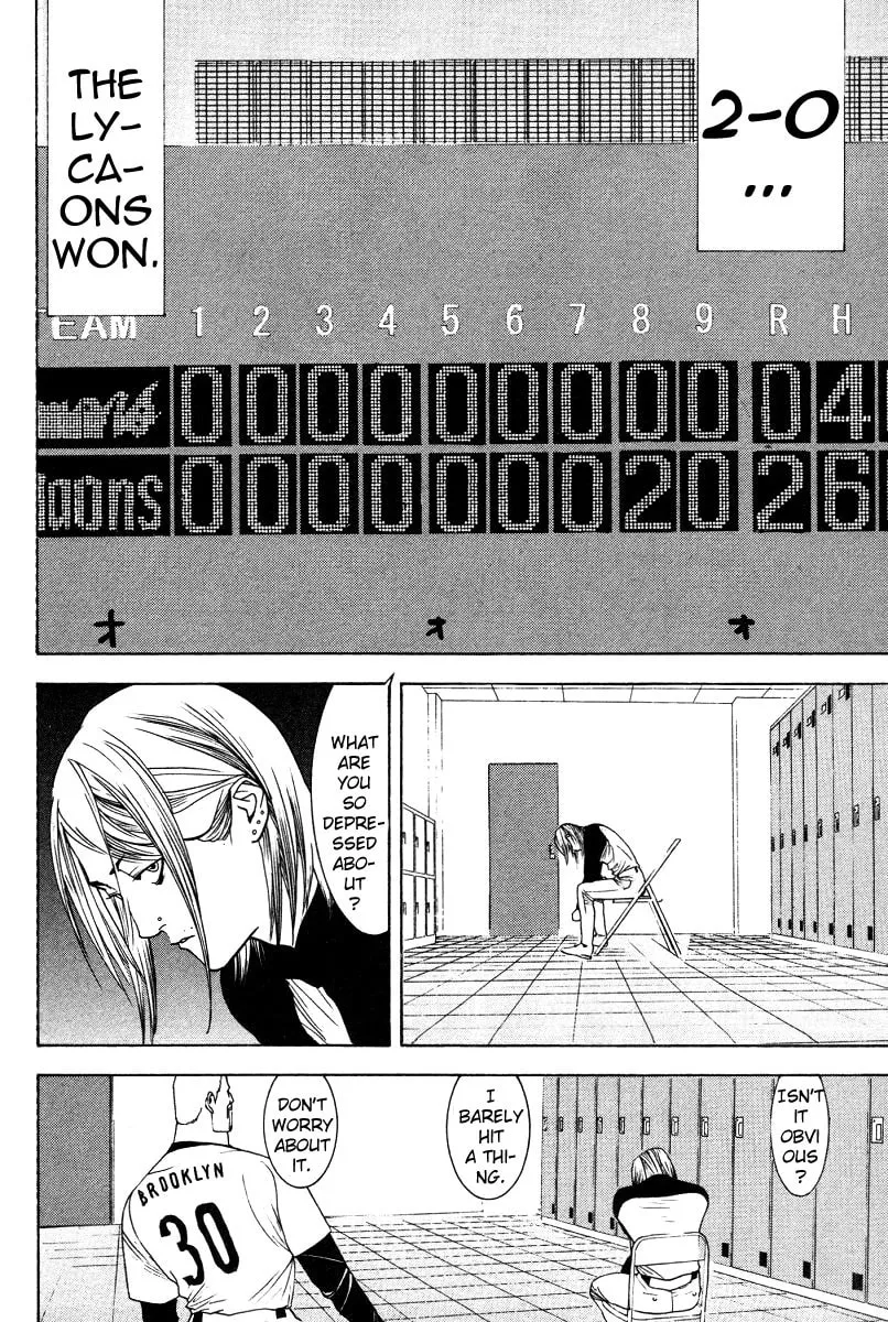 Read One Outs chapter 166 image 6 on Lezhin