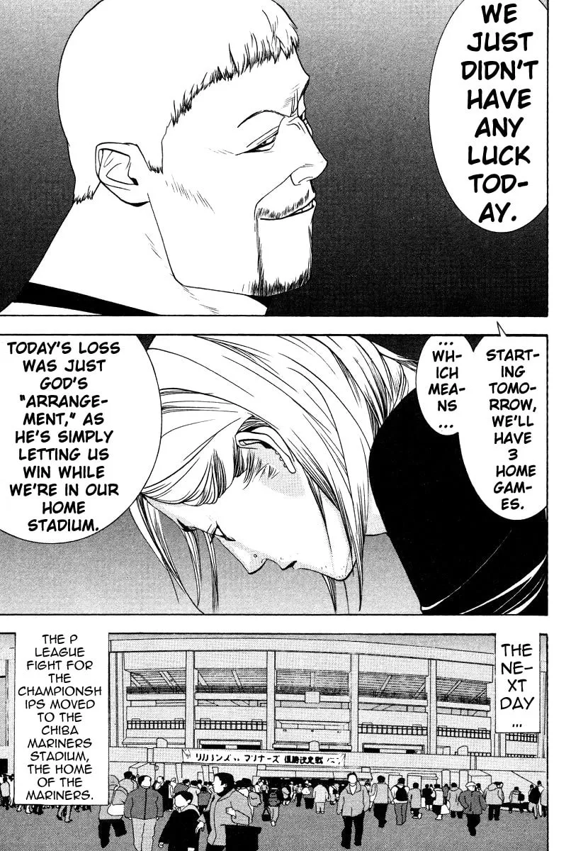 Read One Outs chapter 166 image 7 on Lezhin