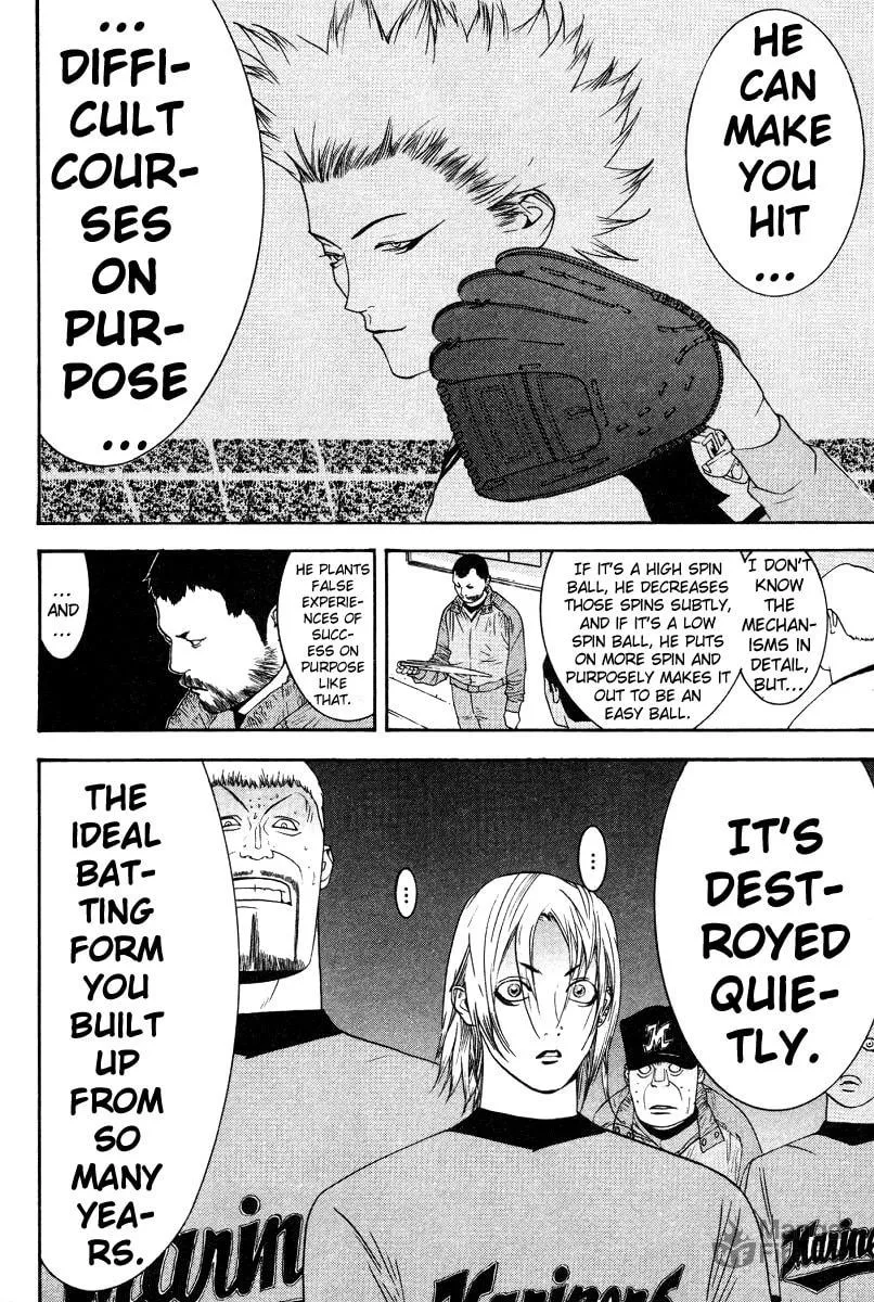 Read One Outs chapter 167 image 11 on Lezhin