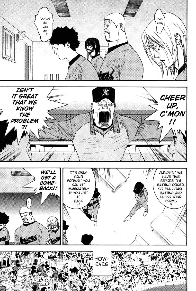 Read One Outs chapter 167 image 12 on Lezhin