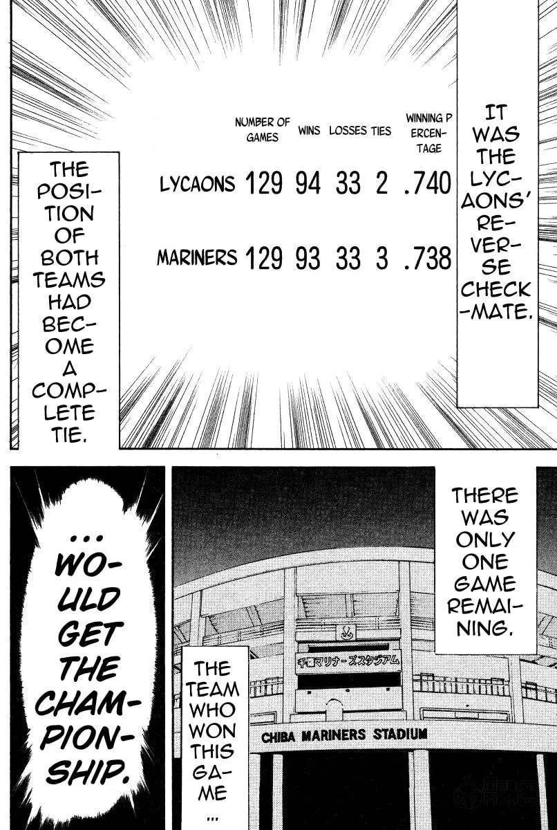 Read One Outs chapter 167 image 17 on Lezhin