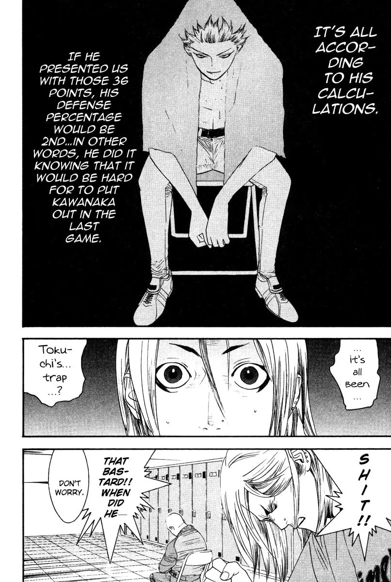 Read One Outs chapter 167 image 21 on Lezhin