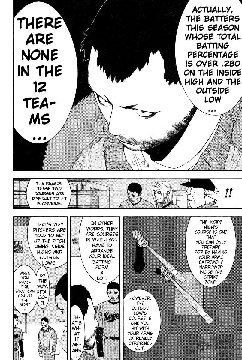 Read One Outs chapter 167 image 5 on Lezhin