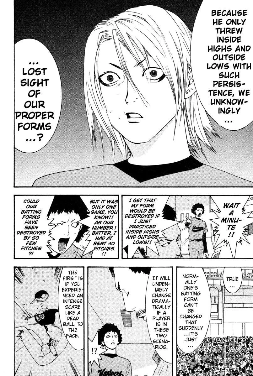 Read One Outs chapter 167 image 9 on Lezhin