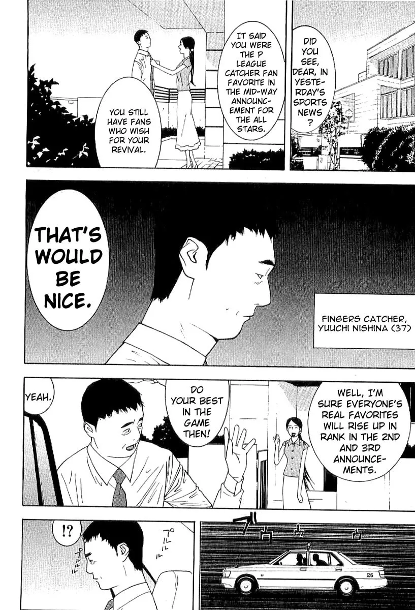 Read One Outs chapter 168.1 image 15 on Lezhin