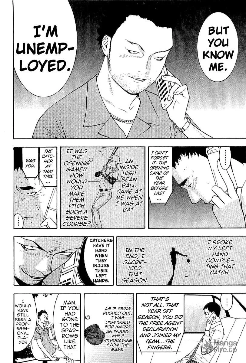 Read One Outs chapter 168.1 image 17 on Lezhin