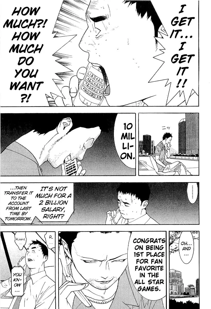 Read One Outs chapter 168.1 image 18 on Lezhin