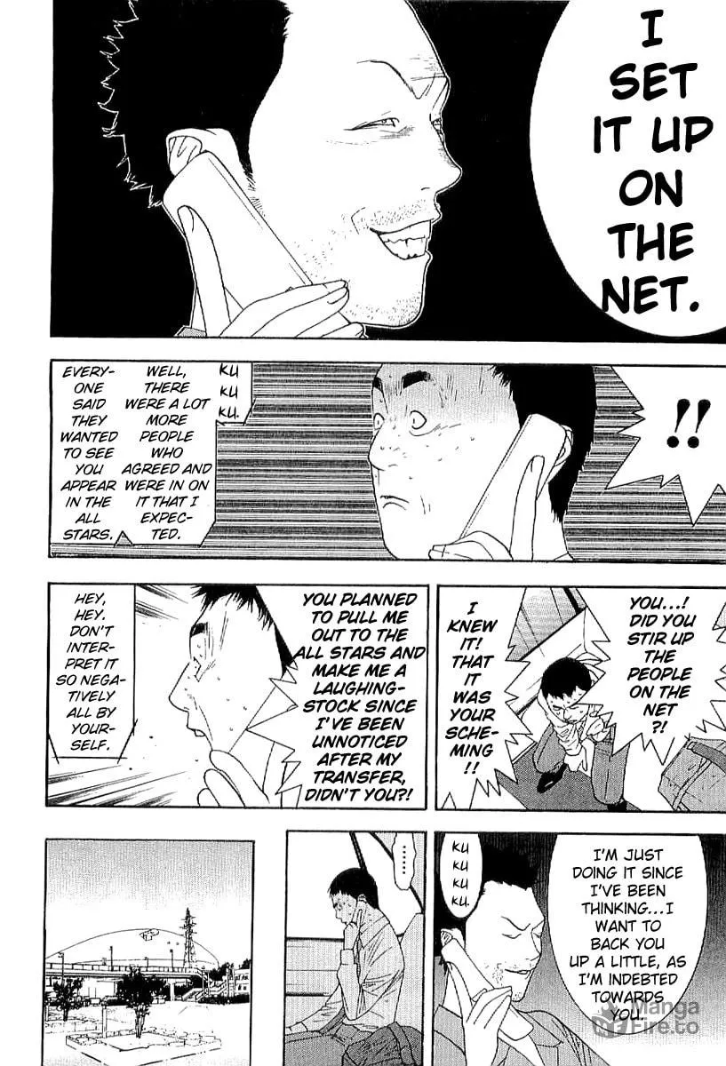 Read One Outs chapter 168.1 image 19 on Lezhin