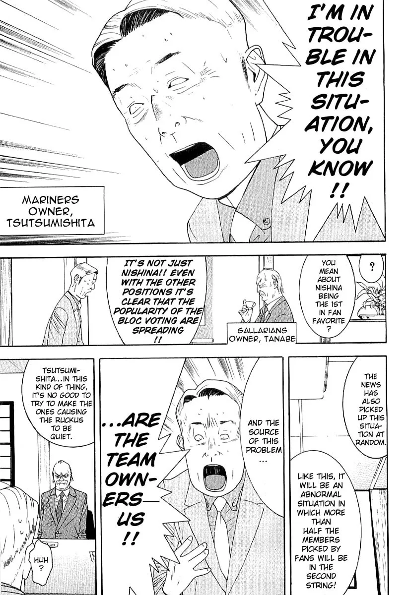 Read One Outs chapter 168.1 image 22 on Lezhin