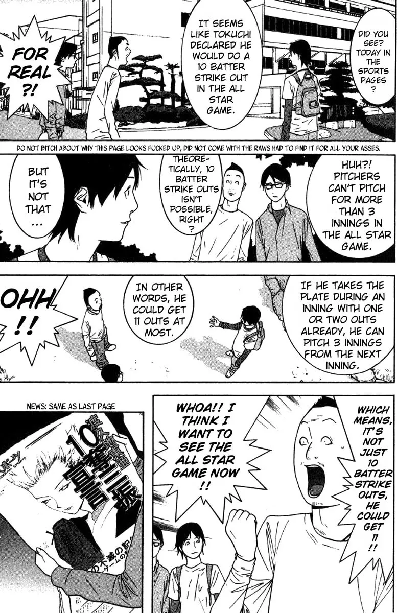 Read One Outs chapter 168.1 image 28 on Lezhin