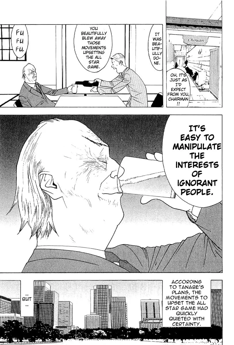 Read One Outs chapter 168.1 image 30 on Lezhin
