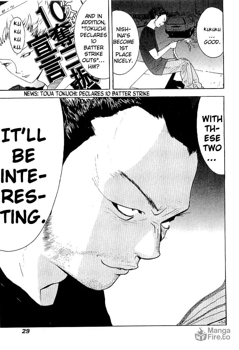 Read One Outs chapter 168.1 image 32 on Lezhin