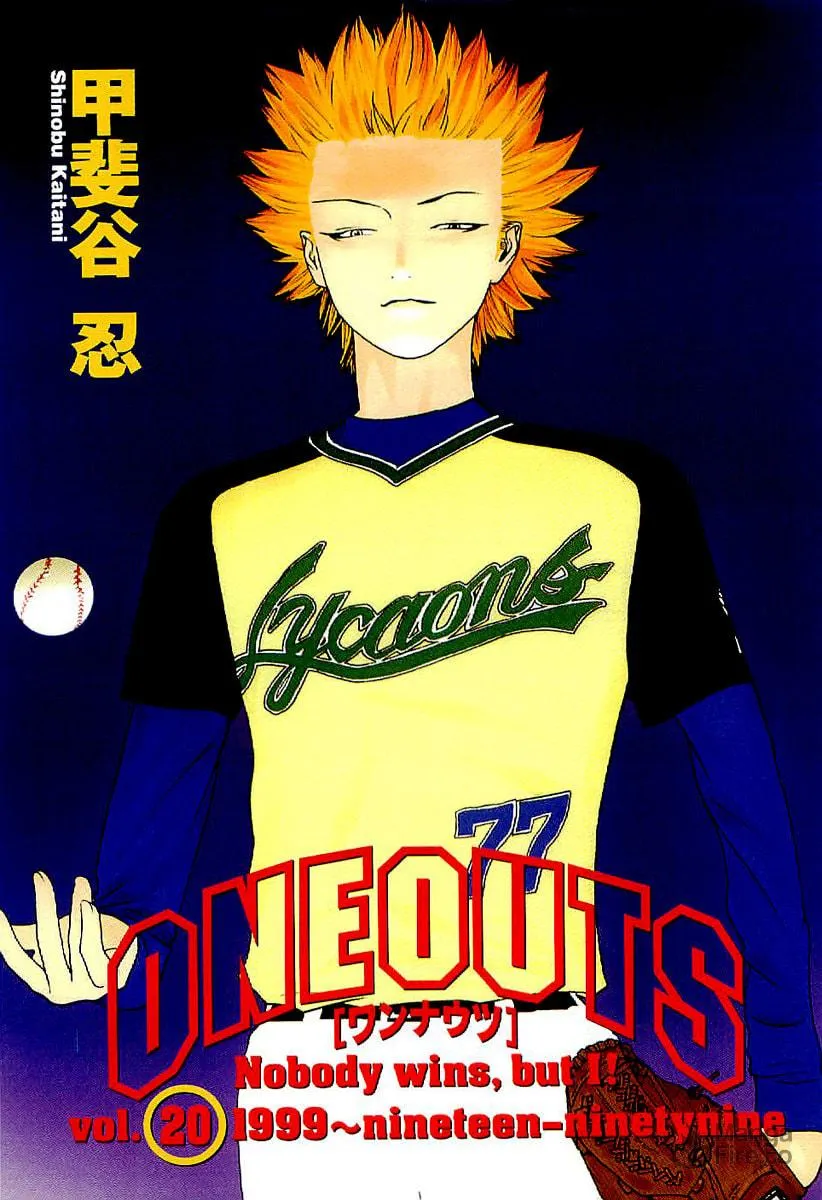 Read One Outs chapter 168.1 image 4 on Lezhin