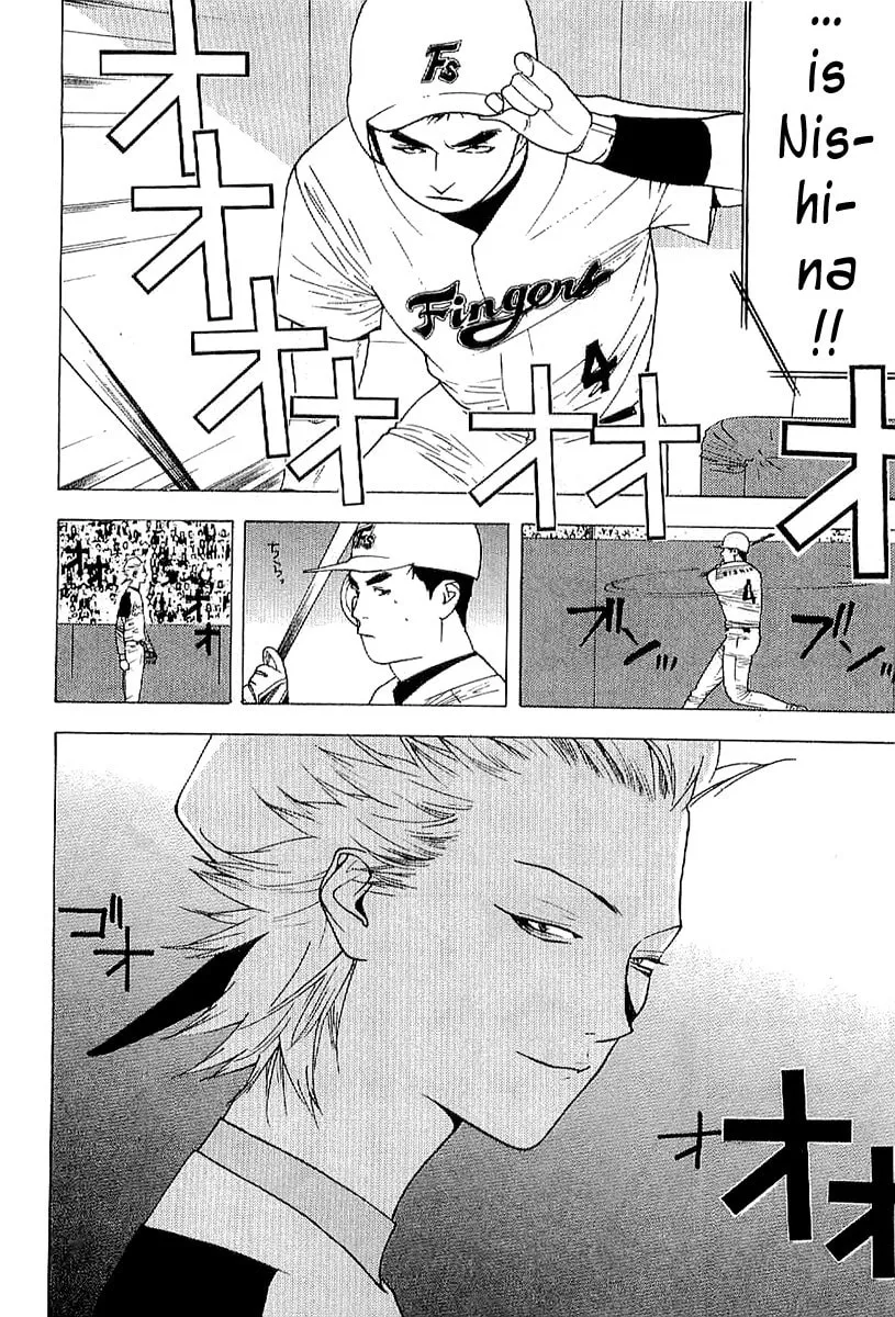 Read One Outs chapter 168.2 image 15 on Lezhin
