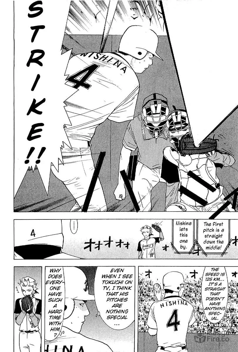 Read One Outs chapter 168.2 image 17 on Lezhin