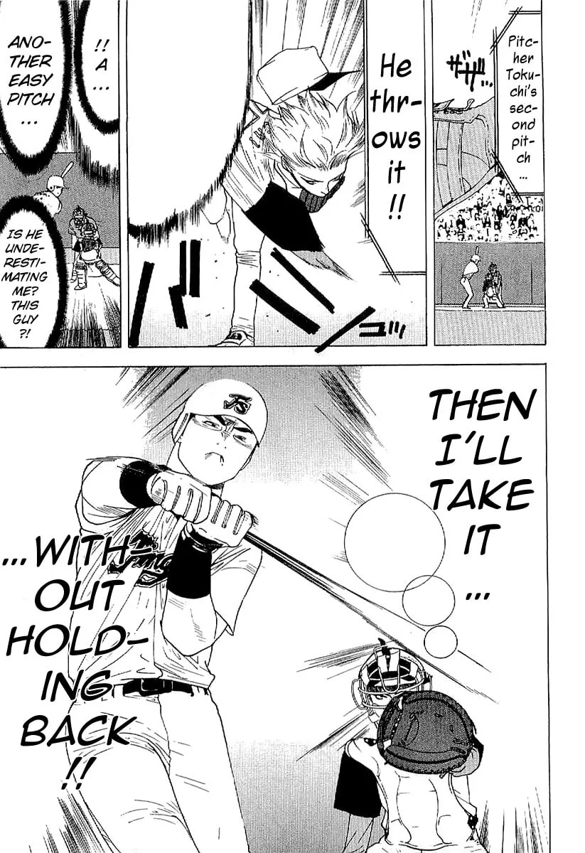 Read One Outs chapter 168.2 image 18 on Lezhin