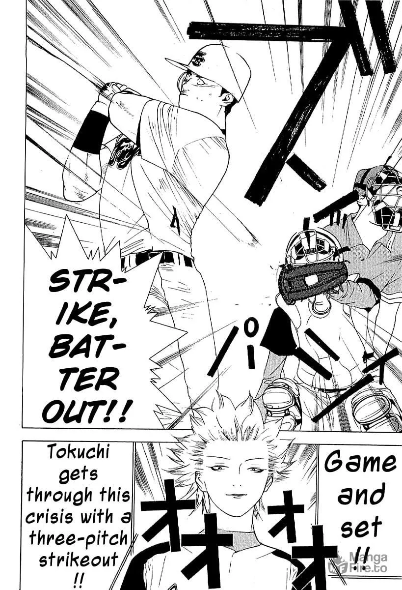 Read One Outs chapter 168.2 image 23 on Lezhin