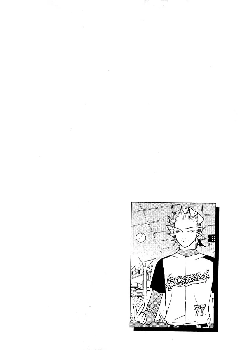 Read One Outs chapter 168.2 image 25 on Lezhin