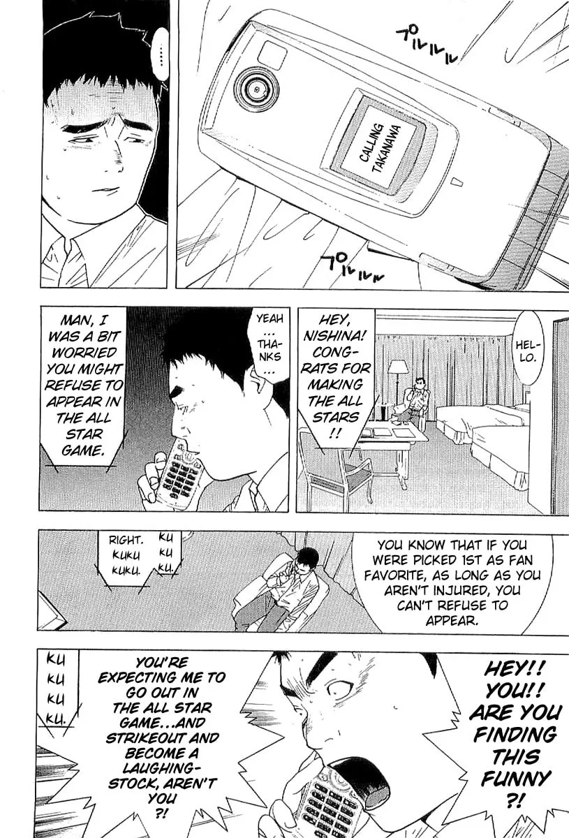 Read One Outs chapter 168.2 image 3 on Lezhin