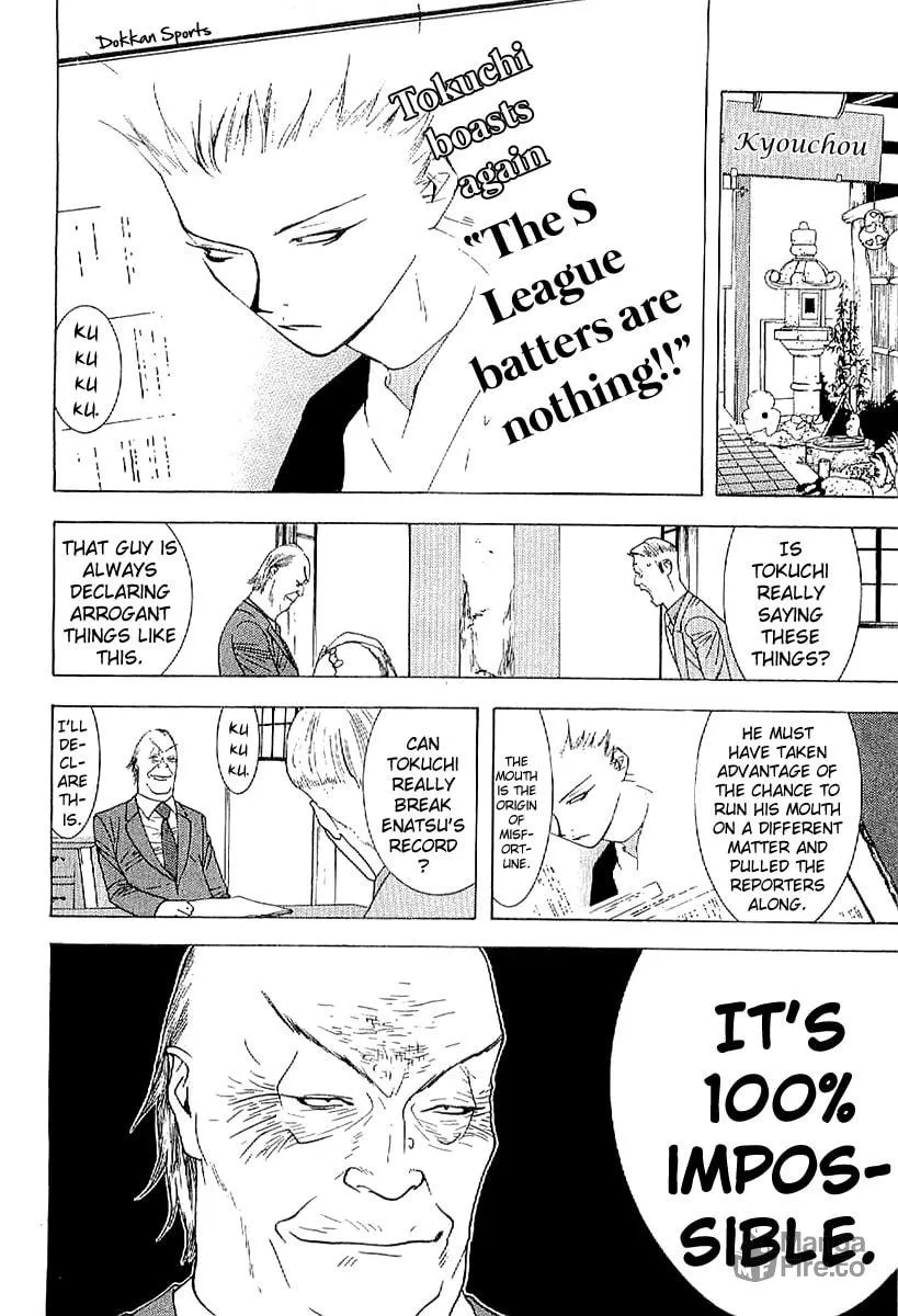 Read One Outs chapter 168.2 image 9 on Lezhin