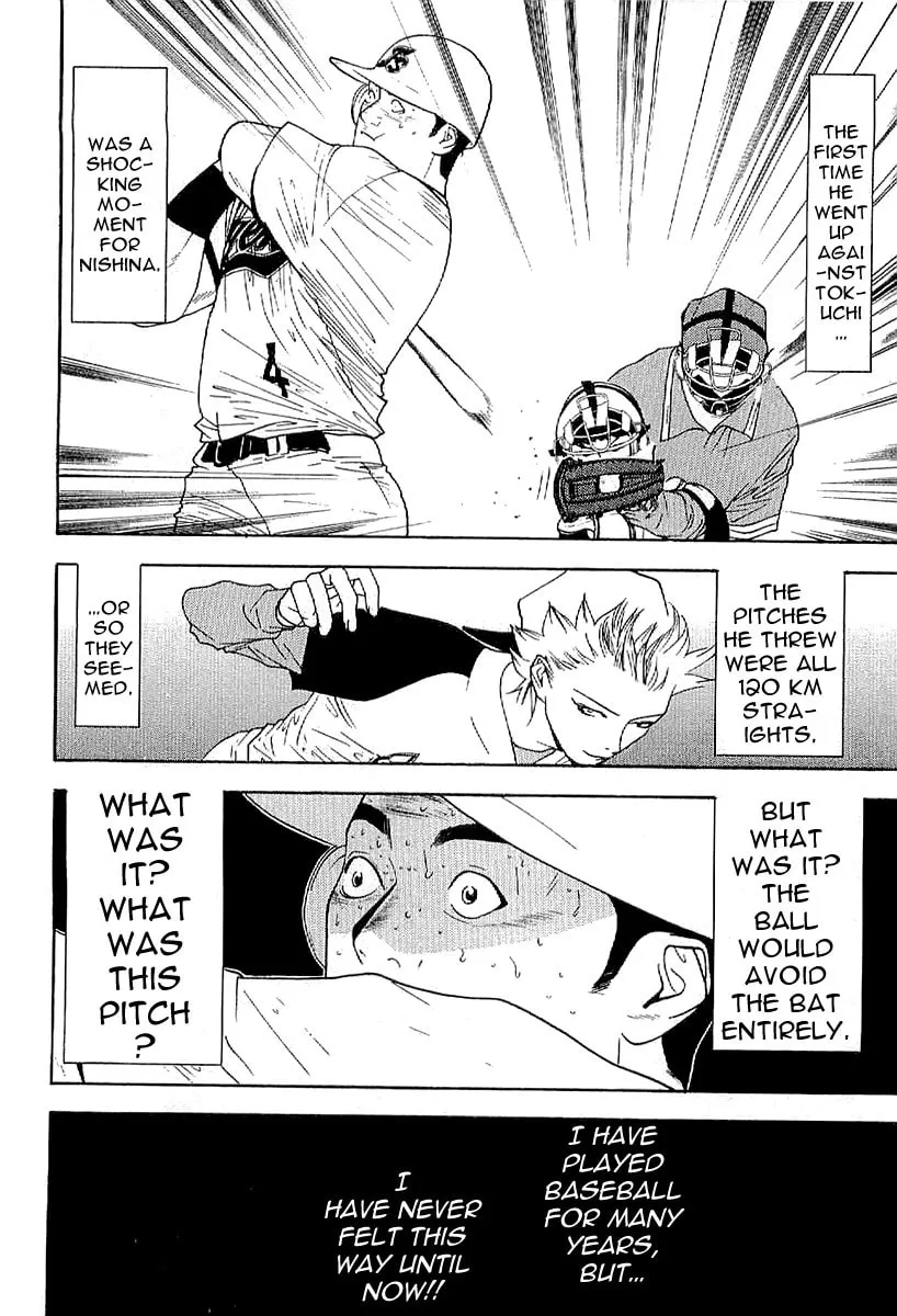 Read One Outs chapter 168.3 image 1 on Lezhin