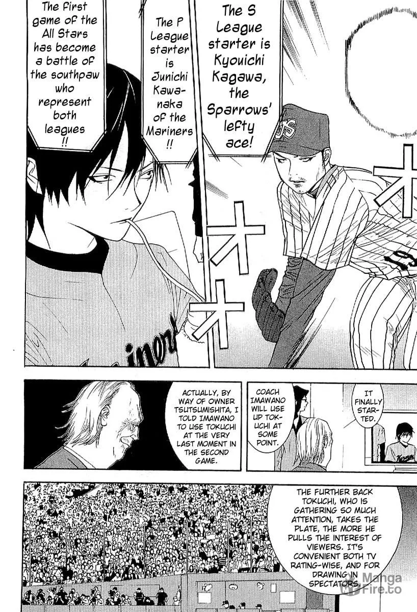 Read One Outs chapter 168.3 image 11 on Lezhin