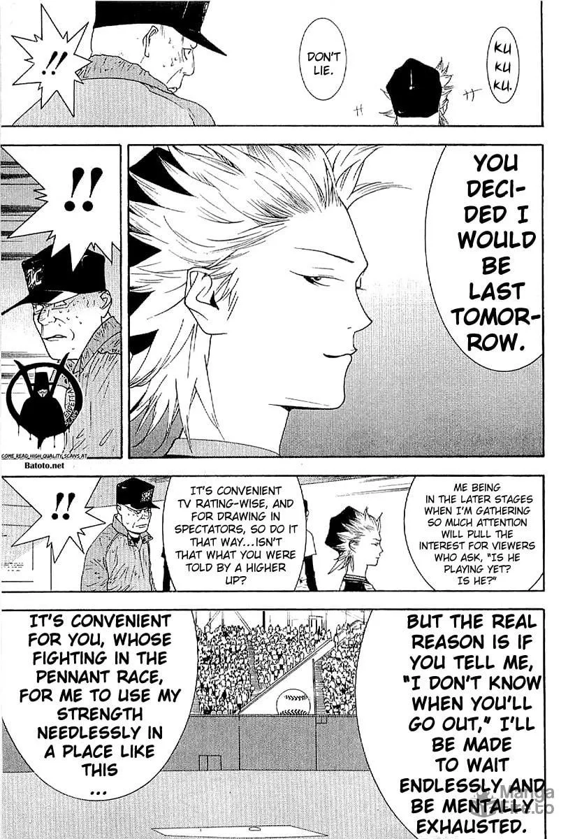 Read One Outs chapter 168.3 image 14 on Lezhin